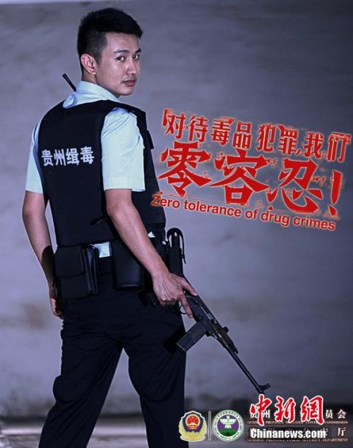 怎么办假日本上武大学文凭毕业证